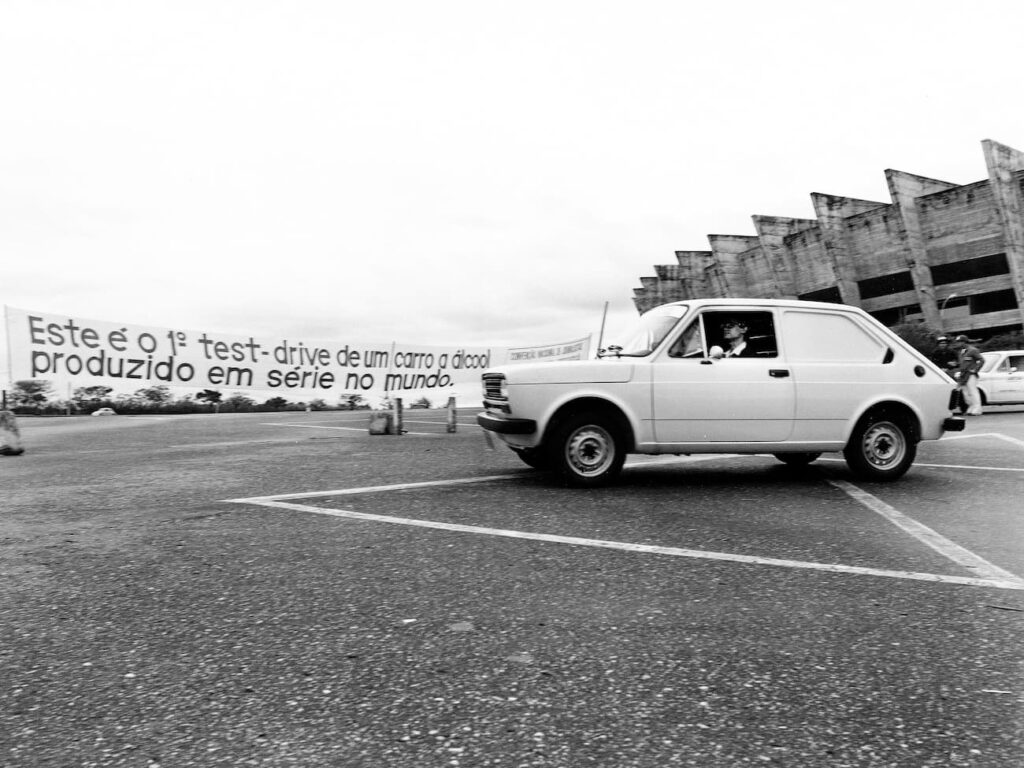Testdrivecomjornalistasem1979noMineirao.jpg